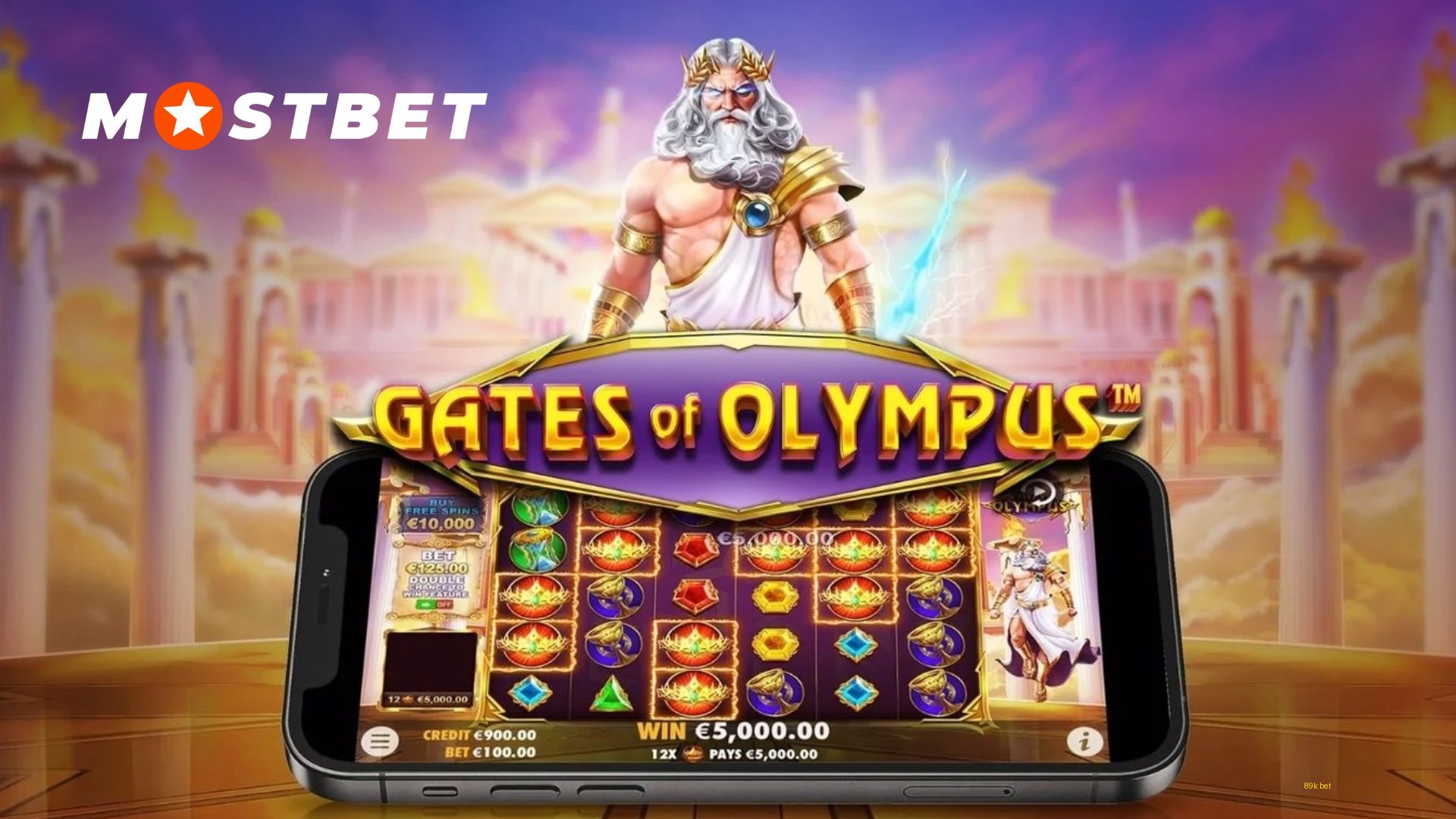 Slot 1